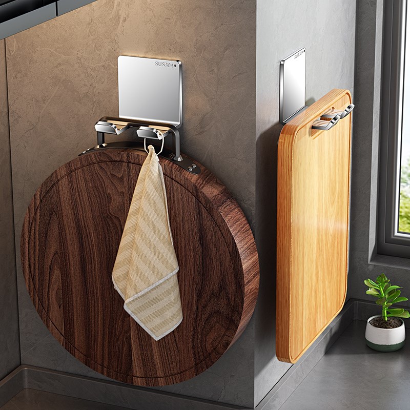 304不锈钢厨房菜板挂钩免打孔砧板置物架壁挂式粘胶X强力案板挂架