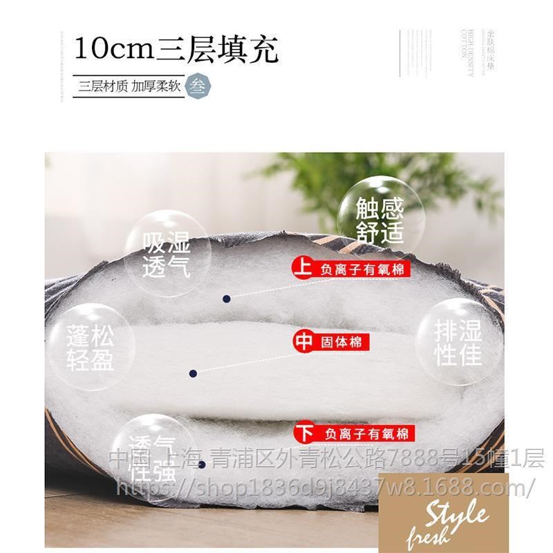 日式加厚榻榻米床垫地o垫软垫子可折叠冬季冬天打地铺神器睡垫家