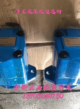 美国SAMEK公司 叶片泵 25VQ17A-1BR/CR 品质保证