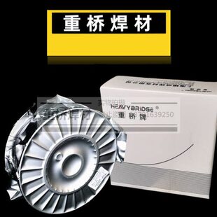 110 重桥81 81Ni1低合金钢药芯焊丝 100K3 K2C低温91K2 E81T1