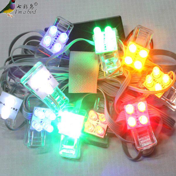 夜光风筝用边灯 线灯36头/72头/120头灯炫耀