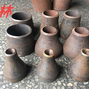 同心焊接大小头变径管子接头碳钢异径管DN150变80 159变89 219-89