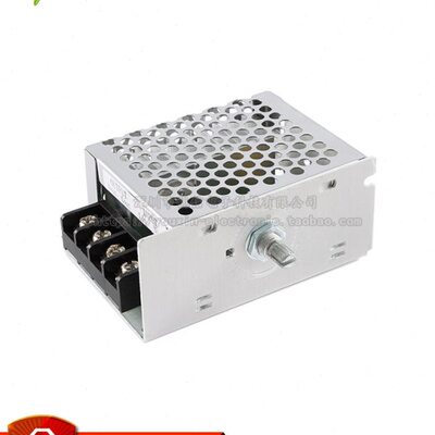 【优信电子】4000W 电子调压器 调光调温调速器/带保险丝外壳