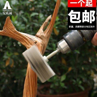 根雕打磨工具抛光木雕红木家具木工打磨花头耐磨丝崖柏去皮打磨头,五金/工具,钢丝刷/钢丝清洁刷,淘宝优惠券,粉丝福利购,淘宝优惠卷
