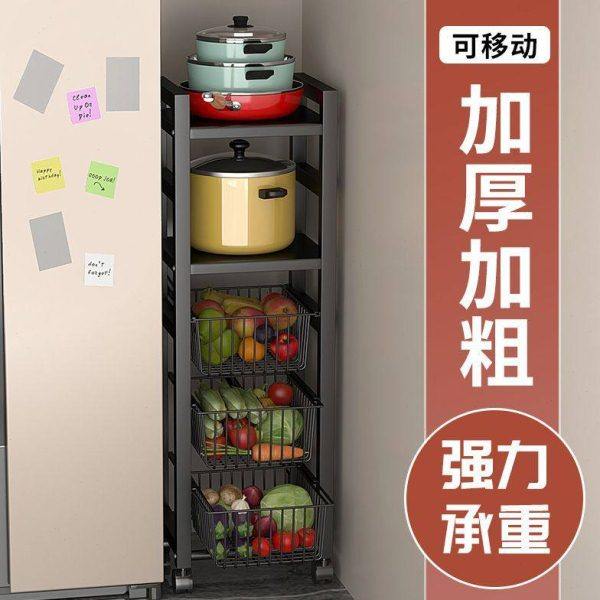 夹缝款抽拉式蔬菜置物架多层微波炉烤箱架大容量储物篮子客厅支架,收纳整理,冰柜置物架,淘宝优惠券,粉丝福利购,淘宝优惠卷