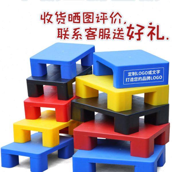 塑料网格防潮板栈板仓库冻库垫板垫高板宠物地垫超市隔板叉车托盘,商业/办公家具,仓储货架,淘宝优惠券,粉丝福利购,淘宝优惠卷