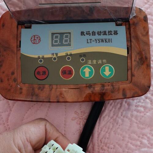 温控器玉床榻榻米控制器电热板地暖床垫调温器数显开关超长波温控