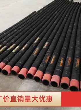 打灰管接头散装水泥罐车配件过渡接头卸料管接头橡胶管下灰管模版