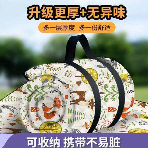 野餐垫防潮垫加厚户外防水沙滩垫帐篷内垫露营便携折叠野炊地垫