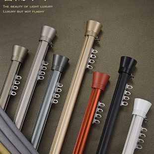 下滑式罗马杆窗帘杆单杆双杆滑轨顶装侧装加厚静音窗帘轨道杆一体