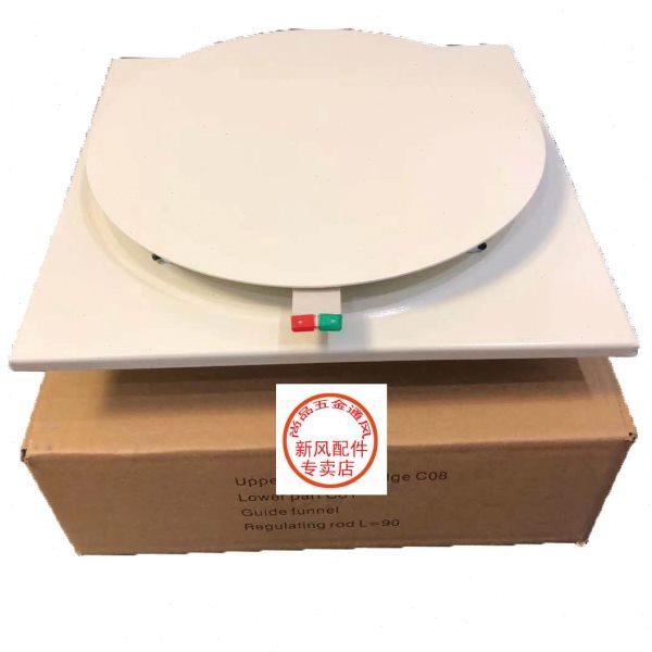 船用布风器 方形船风口 船舶空调 船舱通风口 船用播风散流盘配件,电子/电工,室内新风系统,淘宝优惠券,粉丝福利购,淘宝优惠卷