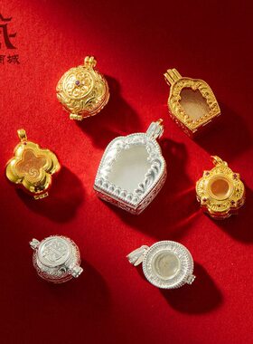 藏村银嘎乌盒拱门卷草可打开吊坠十字金刚杵挂坠饰品