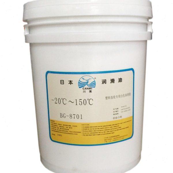 川美塑料齿轮白色润滑脂BG-8701-20℃~150℃ 车用轨道高温黄油18L,工业油品/胶粘/化学/实验室用品,工业润滑油,淘宝优惠券,粉丝福利购,淘宝优惠卷
