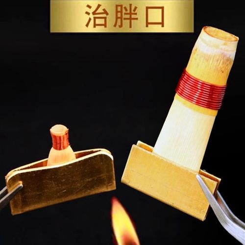 唢呐哨片夹唢呐哨m片修理工具黄铜哨子夹子哨片定型夹管子哨片夹