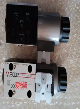 ATOS阿托斯比例阀RZGA-A-010/100/ PA-M22/RZGO-A-033/350/18/31
