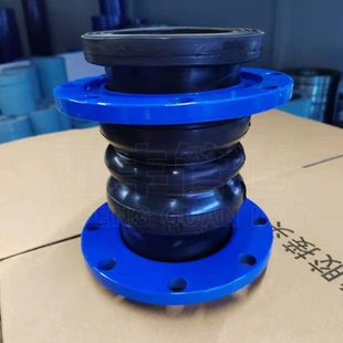 KST可曲挠双柔性橡胶接头 DN50 80 100震弹性法兰连接 按需订购