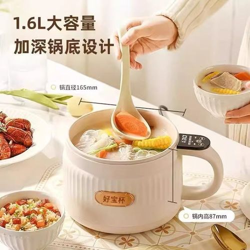 新款多功a能低糖电饭煲陶瓷釉电煮锅2L大容量家用蒸煮一体炒锅煮