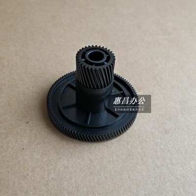 理光SP310DNW SP 310SFN 312 DN 325snw 330SFNw鼓驱动齿轮原装