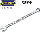 50mm 德国HAZET哈蔡特进口高品质开口梅花两用扳手组套600N