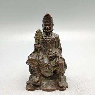 包邮纯铜活佛济公摆件济公菩萨降龙罗汉李修缘家居供奉客厅装饰品