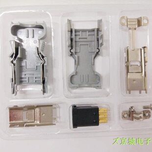 0670 IEEE1394 6P芯伺服 55100 替代 6pin接头