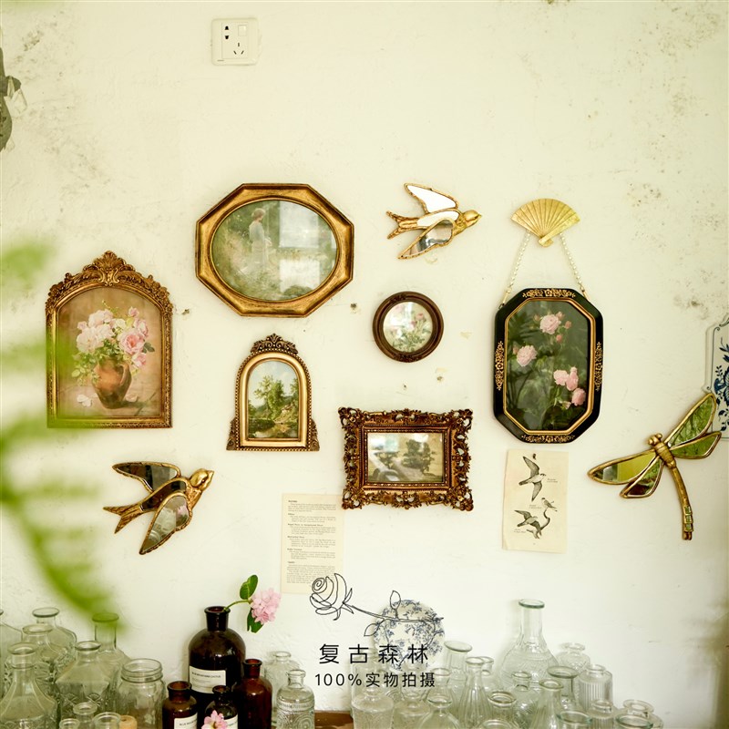 复古森林文艺相框组合家居民宿墙面装饰壁挂照片墙Y画框影楼道具