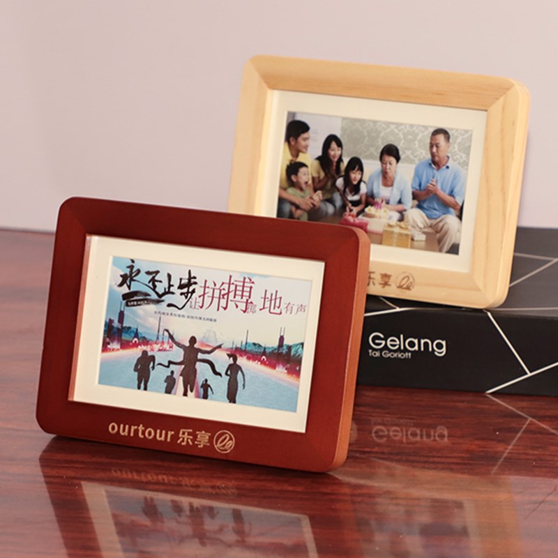 实木刻字相框毕业摆台56寸7寸8寸zA4挂墙定制公司logo圆角高级摆