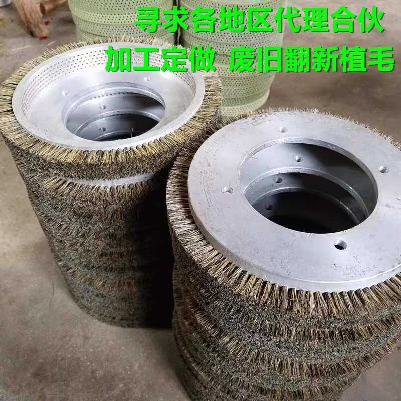 定型机压压边毛刷轮纺织机印染机猪鬃钢丝轮铝合金刷铜丝刷盘滚轮
