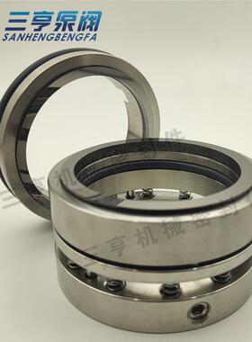 供应上海凯泉WQ5290-226-100Z机械密封 污水泵轴封 水封 现货