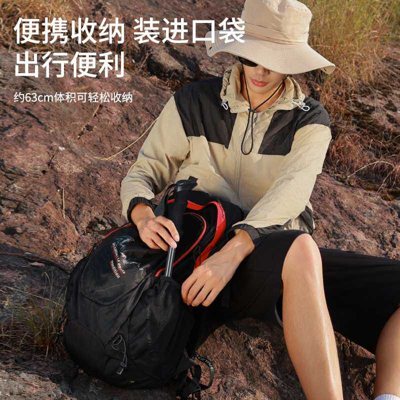 探险家户外登山杖碳素伸缩手杖拐棍专业爬山装备碳纤维徒步拐杖