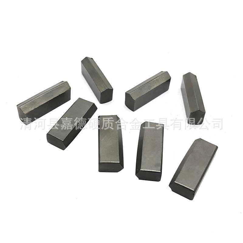 硬质合金耐磨件地矿勘探钎片K034一字钎头钨钢加工钻头钨钢模具