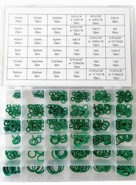 495件丁腈橡胶O形环36规格套装 汽修、管道等绿色油封垫圈+起子