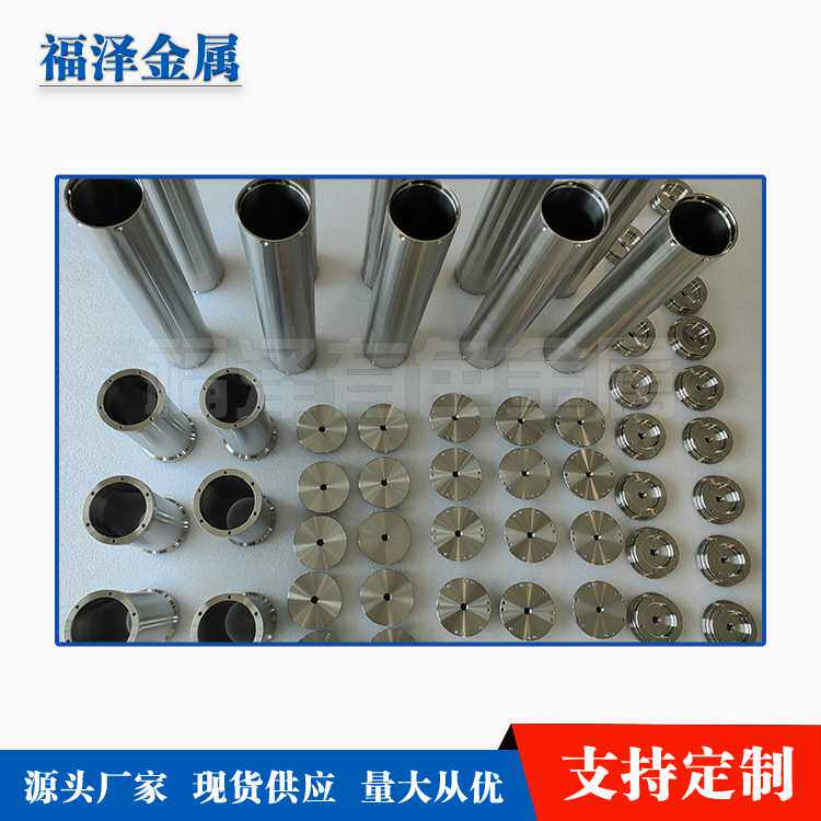 车铣复合加工轻质耐腐蚀耐高压TC4钛合金水下机器人设备 舱厂家