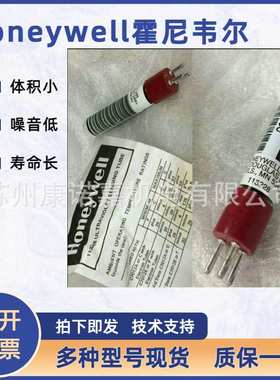 Honeywell燃烧机比调仪/DC1030CR-701000-E/72*72mm/大小火控制