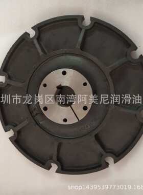 广东英格索兰空压机配件联轴器36774321 36865012