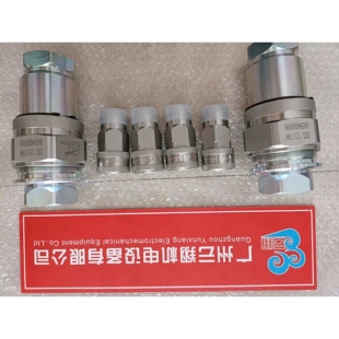 INTEVA因特威螺纹式快速接头102.11113LD   102.12113LD