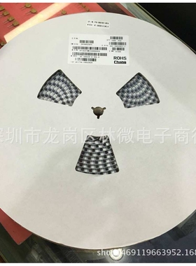 厂家供应10V220UF 贴片铝电解电容 尺寸6.3*5.4 220UF10V电解电容