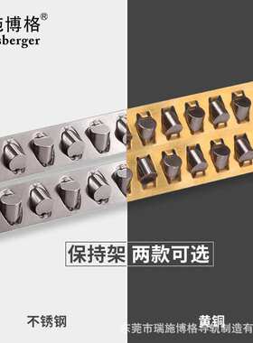 瑞施博格国产CRWG4防蠕动交叉滚柱导轨替换THK/IKO厂家直销滑块