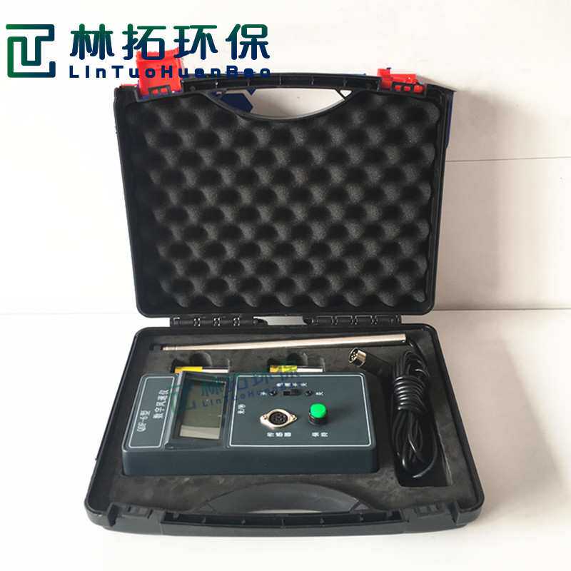 QDF-6型热线式风速仪 手持式管道风速风量测量热敏式风速计
