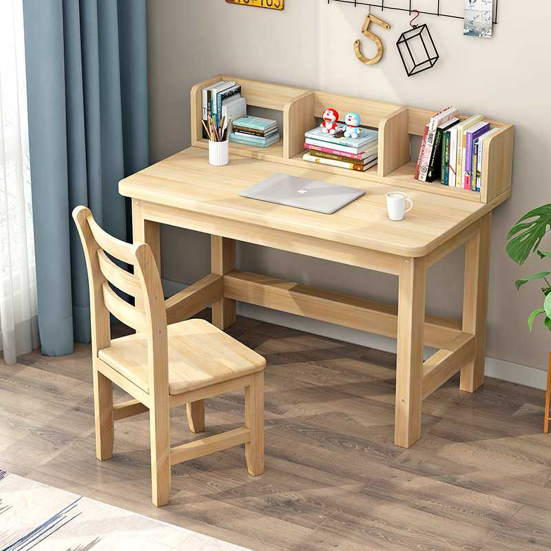 实木电脑学习桌家用成人书桌书架一体简约初中生写字作业桌椅套装