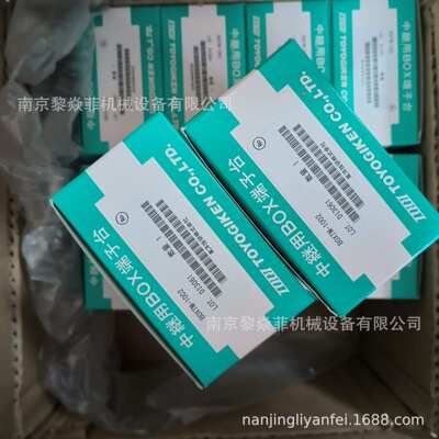 TOGI东洋技研带接线端子BOXTM-1002