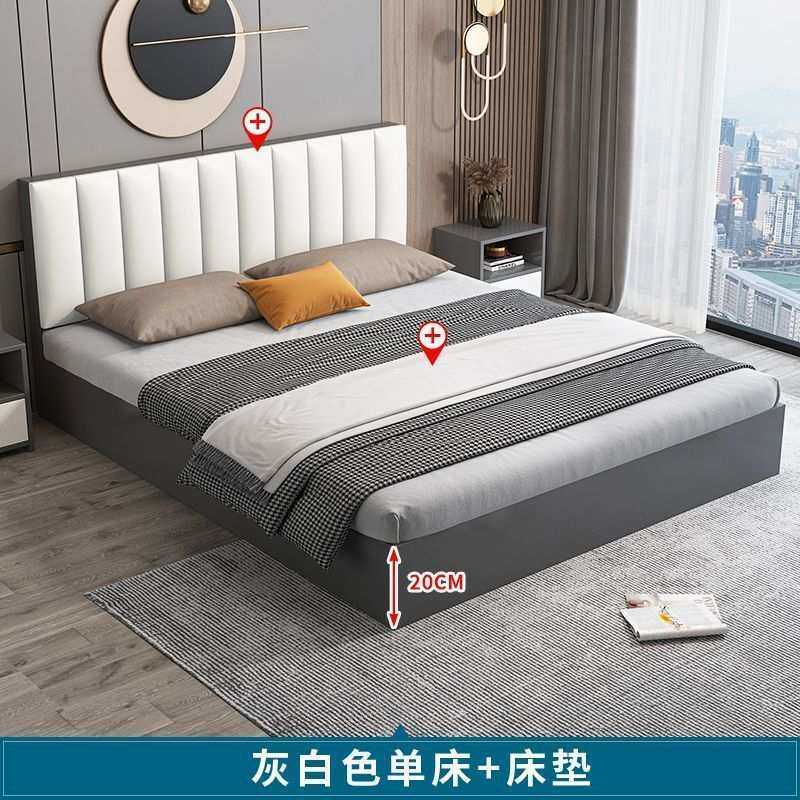 轻奢床简约床现代简约单人床板式床经济型经济落地床落地式厂家直