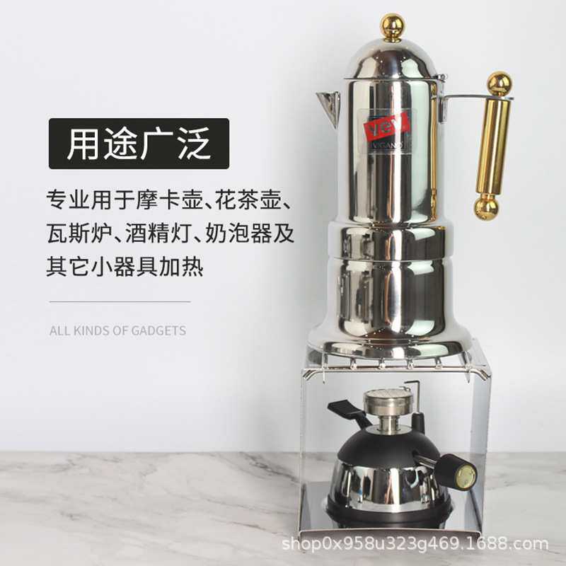 户外炉架咖啡用品器具不锈钢简约圆型咖啡炉架炒锅奶锅防滑铁架