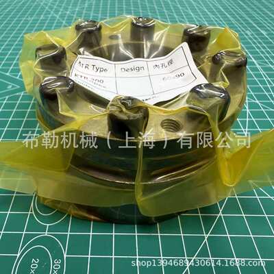 LOVEjoy胀套SLD1750-28X55/SLD1750-30X55涨紧套SLD1750-32X60KTR