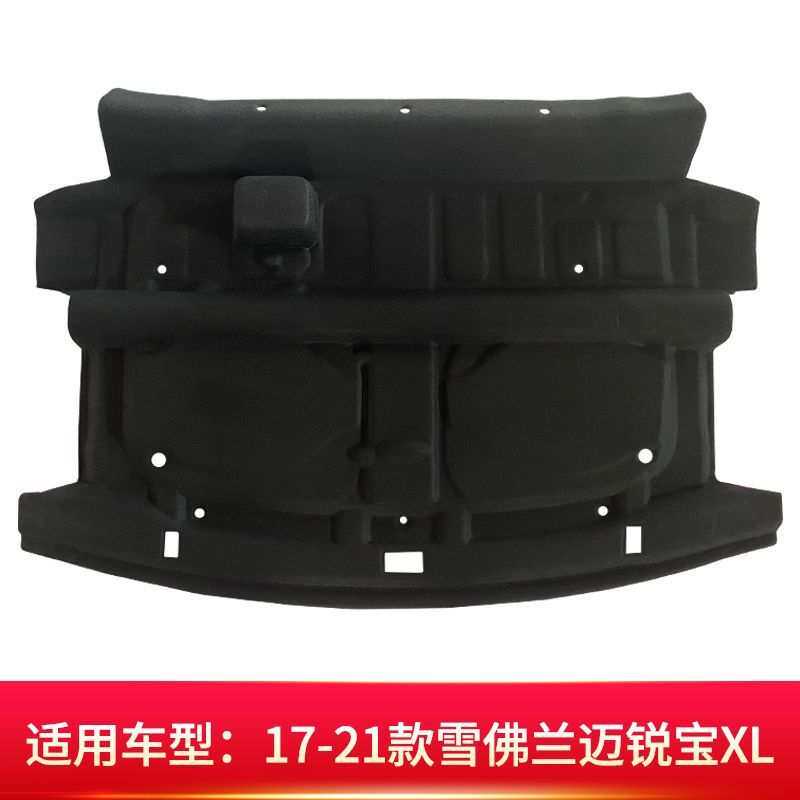 适用雪佛兰科鲁泽/迈锐宝XL后备箱顶部隔音棉备胎槽隔音止震改装