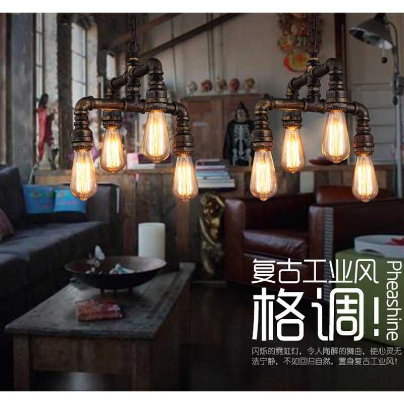 美式创意工业风装饰四头水管吊灯loft复古铁艺怀旧酒吧咖啡厅灯具
