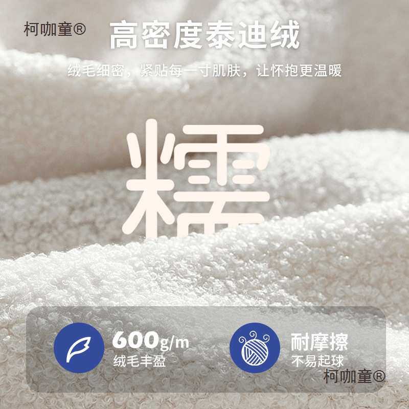 泰迪毛南瓜布套懒人沙发套布套豆袋可拆洗内胆套客厅卧室沙麦太保