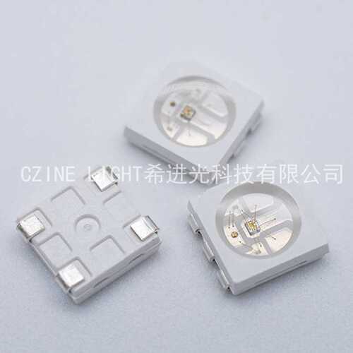 可编程5050灯珠4脚RGB幻彩5V幻彩高亮内置ic兼容ws2812贴片led灯