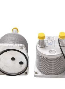 机油冷却器 散热器2920A108