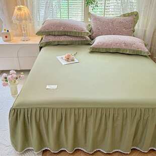 轻奢三件套四件套床笠a类母婴级纯色花边机洗新款全棉纯色单床裙